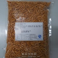 1000g柿種