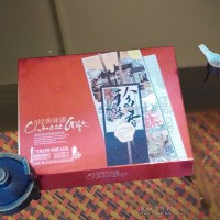 員工月餅批發月餅團購