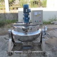 燃?xì)鈯A層鍋