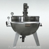 九江精業機械-夾層鍋、蒸煮鍋、殺菌鍋