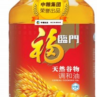 供應(yīng)福臨門天然谷物調(diào)和油
