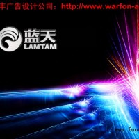 品牌形象設(shè)計(jì)