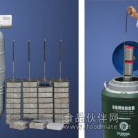 東亞液氮罐125口徑 細(xì)胞凍存