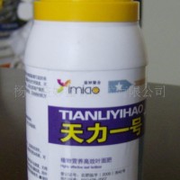 葉面肥 肥料 蔬菜 果樹 糧食類用肥-天力一號