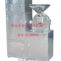 高效節能粉碎機-食品粉碎機-粉碎機