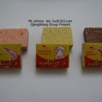 供應牛肉湯塊，魚味湯塊，雞精塊，bouillon cube