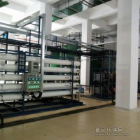 全膜法熱電廠鍋爐補給水系統
