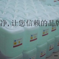 工業用蒸餾水
