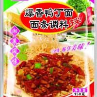 爆香鴨丁面調料