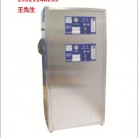 氧氣發生器