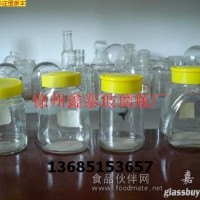 姜汁瓶各種玻璃瓶玻璃罐