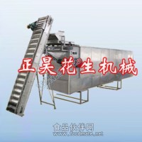 全自動隧道式花生米烘烤機