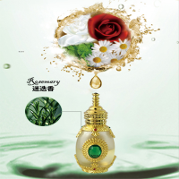 迷迭香種子精油