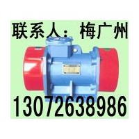 XVM-75-6振動電機 XVMA震動電機