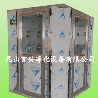風淋室∮昆山風淋室∮上海風淋室§不銹鋼風淋室
