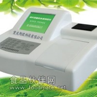 茶葉質量安全快速檢測儀