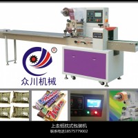 紅棗酥包裝機(jī)/紅棗酥自動(dòng)包裝機(jī)（配打碼機(jī)和充氣裝置）