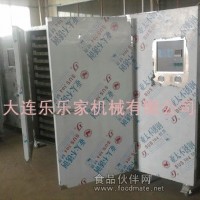 海參烘干機