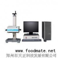 氣動(dòng)打標(biāo)機(jī) 平面便攜一體打標(biāo)機(jī)