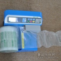 電子產品 工藝品 化裝品 易碎物流發貨的填充包裝物 緩沖氣墊機