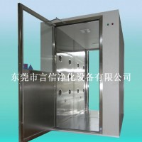 供應雙人雙吹風淋室