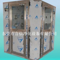 供應轉角風淋室