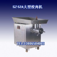 全不銹鋼大型絞肉機/電動絞肉機/絞肉機價格