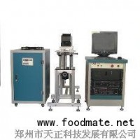 硬質(zhì)合金打標(biāo)機(jī) 超硬材料激光打標(biāo)機(jī)