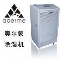 家用除濕機
