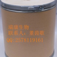 綠茶提取物