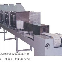 罐頭食品微波殺菌設備
