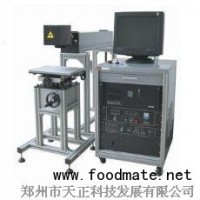 托輥打標(biāo)機(jī) 軋輥打碼機(jī) 線材激光打碼機(jī)