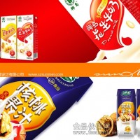 9年專注--行之有效的包裝設計策劃