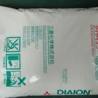 供應(yīng)日本三菱SK1BL陽(yáng)離子交換樹(shù)脂 混床陽(yáng)