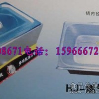 燃氣炸雞柳爐/煤氣單雙鍋油炸爐