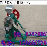 220V家用照明電膨化機,玉米多功能膨化機