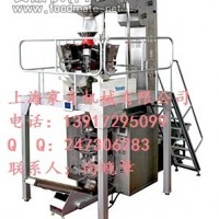 全自動顆粒包裝機