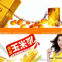 專業包裝設計/休閑食品包裝設計