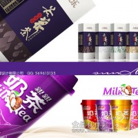 ◆◆專注包裝策劃設計&品牌推廣設計