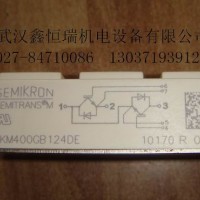 西門康IGBT  SKM145GB174DN
