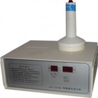 瓶口封口機(jī)/鋁箔封口機(jī)