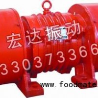 JZO-8-2/YZO-5-2振動電機