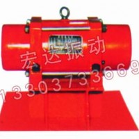 LZF倉壁振動器、BZF倉壁振動器\ZBF倉壁振動器