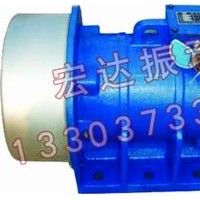 XVMA振動電機、XVMA30-2振動電機