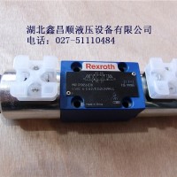 供應電磁閥