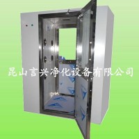 浴塵室