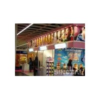 2011年敘利亞食品展|中國代理|有國家補(bǔ)貼