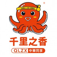 章魚燒醬 章魚小丸子醬 章魚燒醬 章魚小丸子醬料