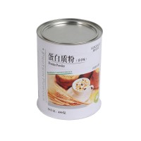 450克裝蛋白質粉鐵罐包裝定制