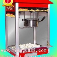 供應玉米機/爆谷機/玉米花機（廠家直銷